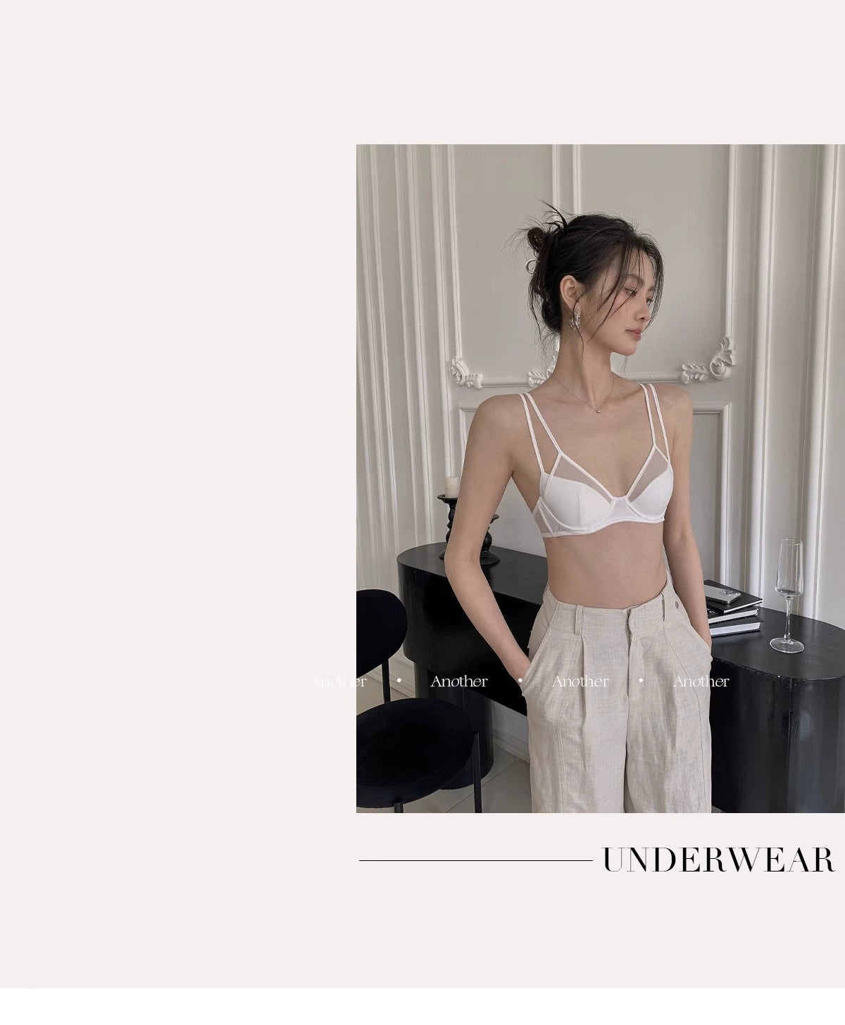 Intimates Women's Small Cup  Bra