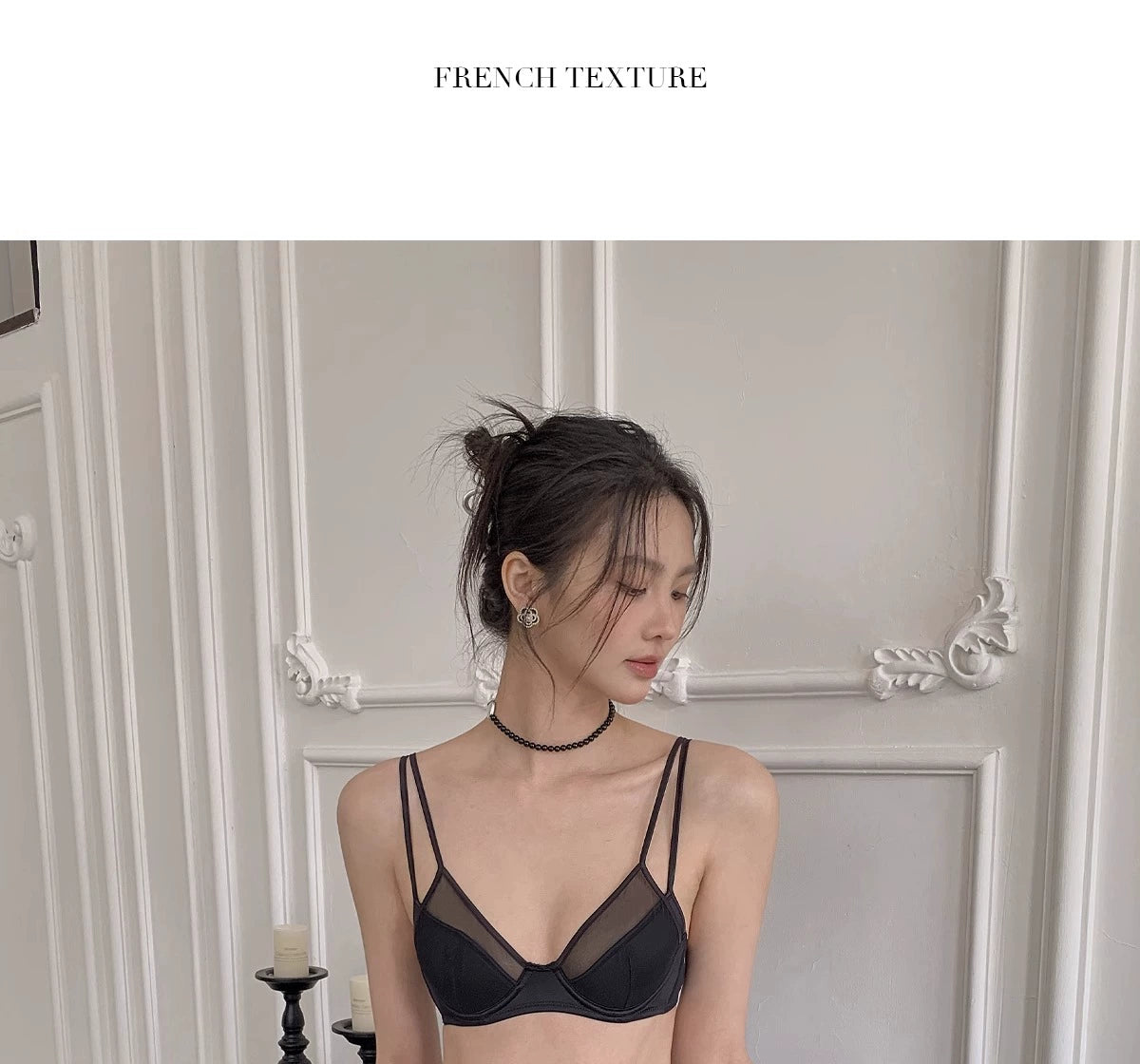 Intimates Women's Small Cup  Bra