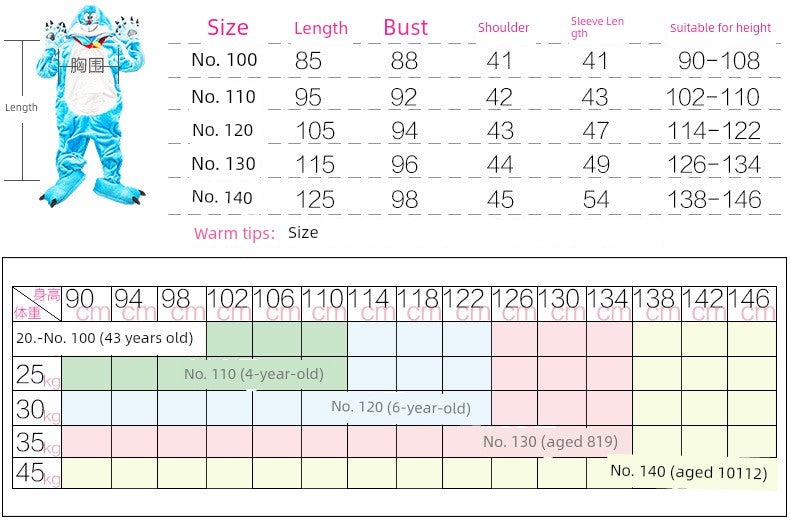 Adult Character Pajama Onesie