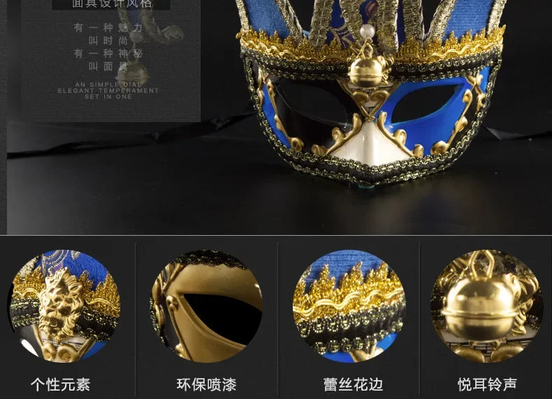 Halloween Ball Party Venice Mask