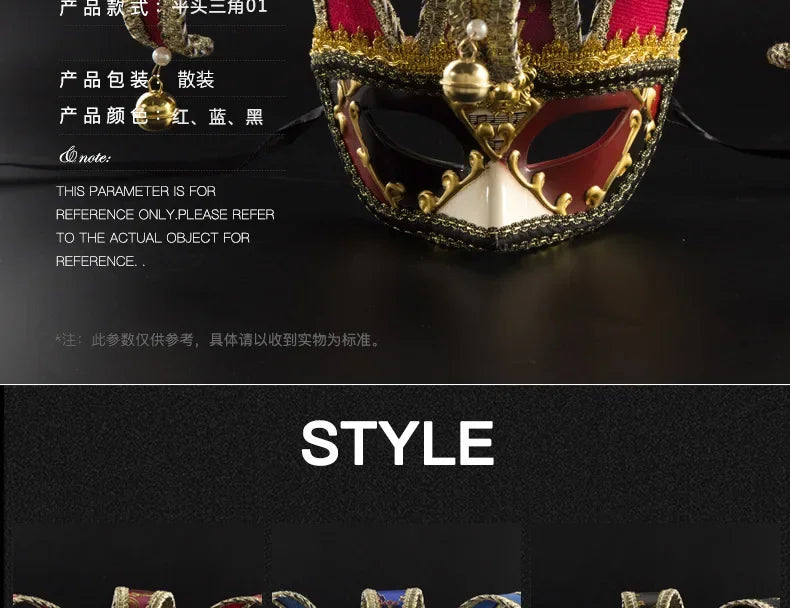 Halloween Ball Party Venice Mask