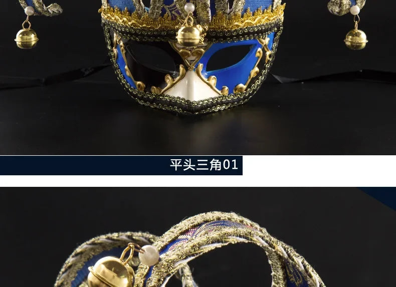 Halloween Ball Party Venice Mask