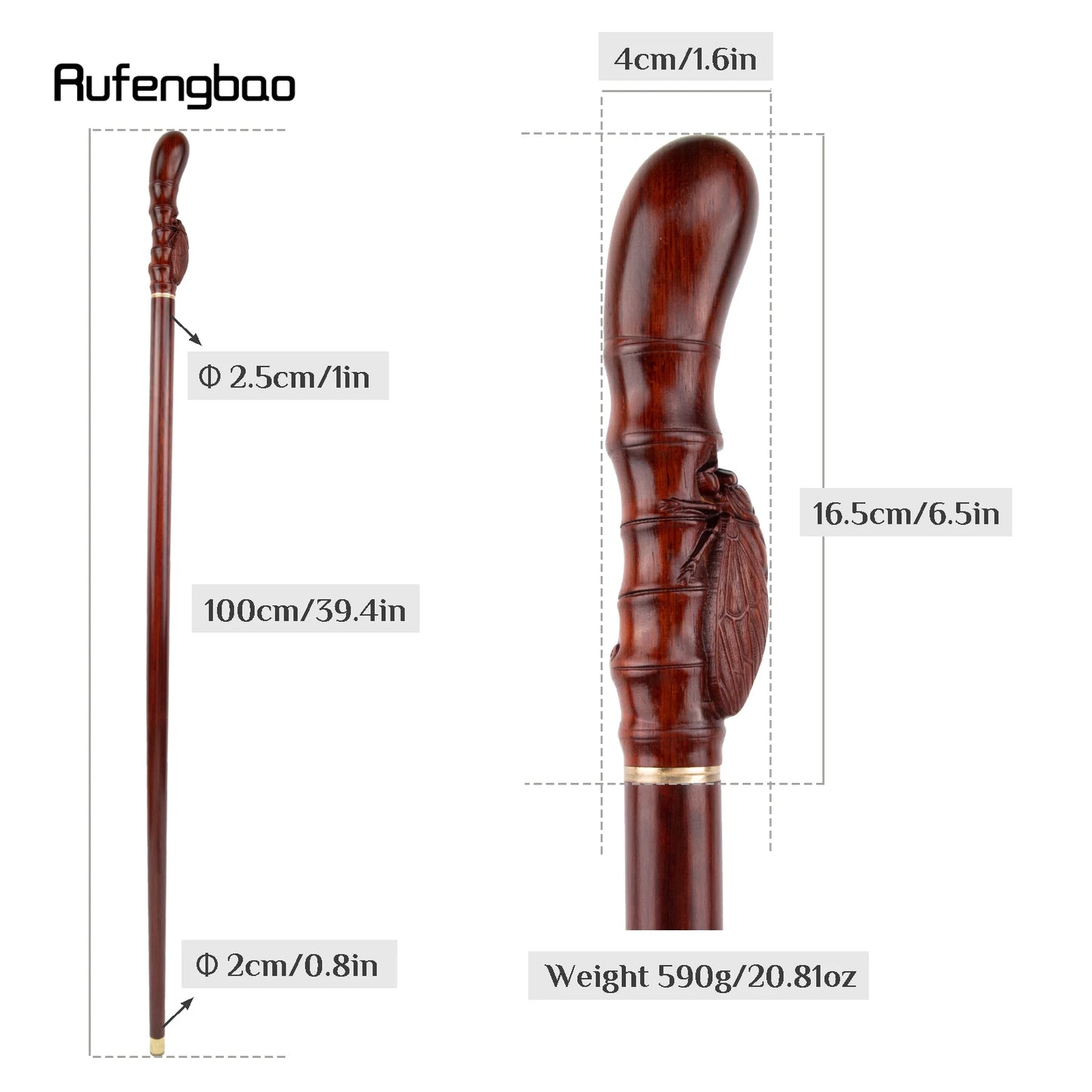 Brown Cicada Bamboo Single Joint Fashion Walking Stick